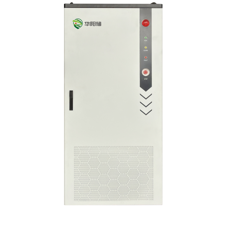 241KWH/261KWH工商业液冷储能直流柜